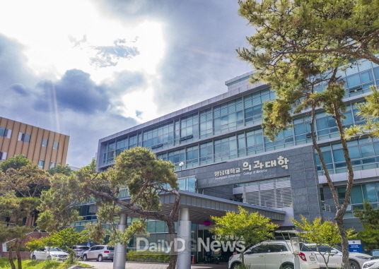 영남대학교 의과대학 전경. (사진=영남대병원 제공)