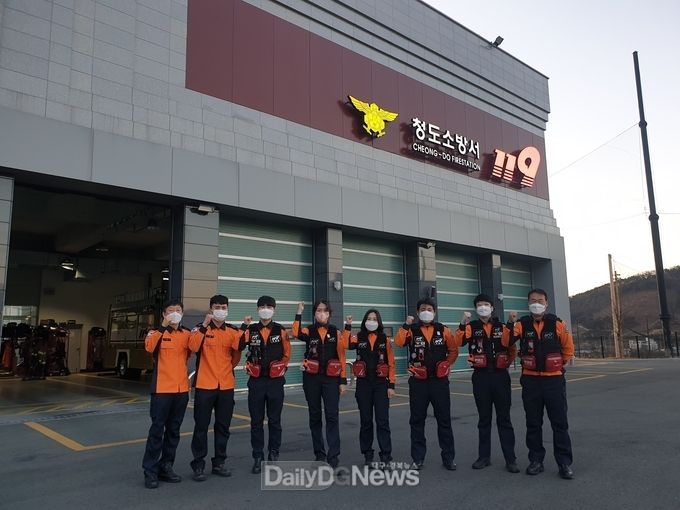 청도소방서 119구급대,