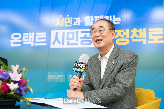 장세용 구미시장