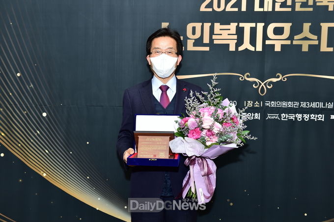 문경시, 노인복지 부문 지원 최우수상 수상!!