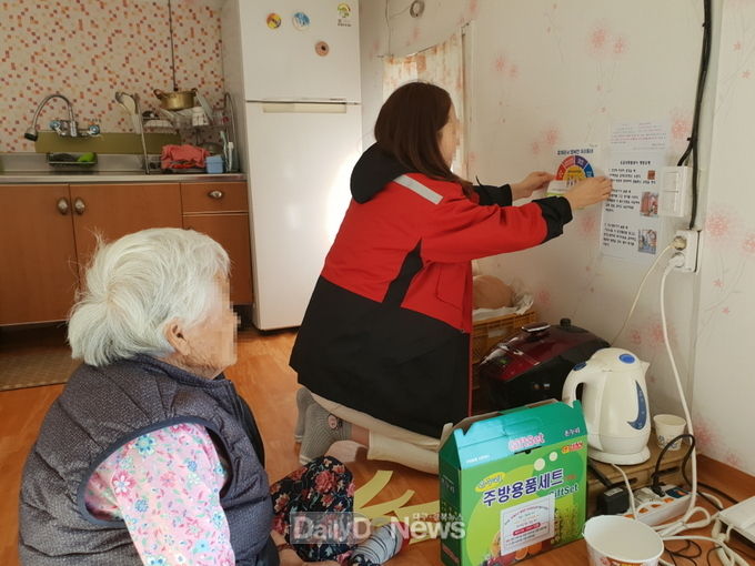 봉화군, 복지사각지대 해소에 ‘온 힘’… 내달까지 집중 발굴기간 지정