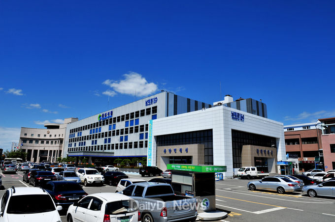 경산시청 전경