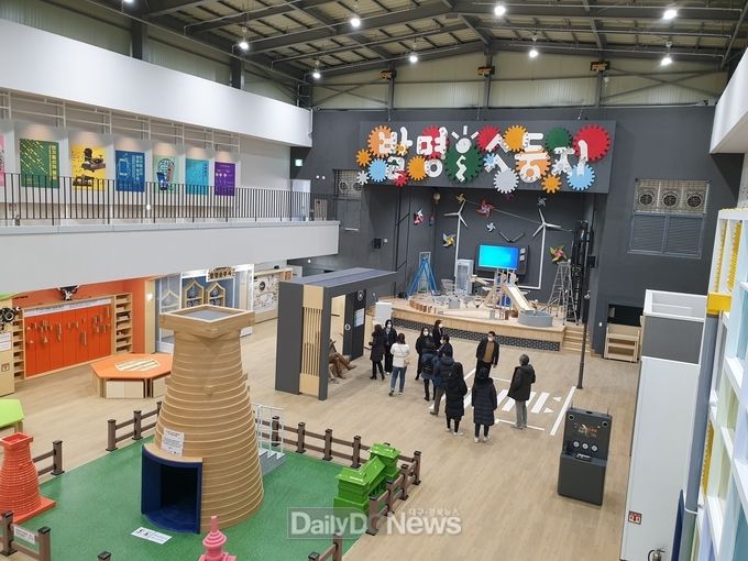 경북교육청, 미활용 폐교 활용한 자체 교육시설 건립 추진