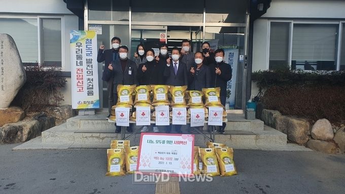 청도 화양읍 백진전기, 사랑의 백미(4kg) 100포 및 성금 100만원 기탁
