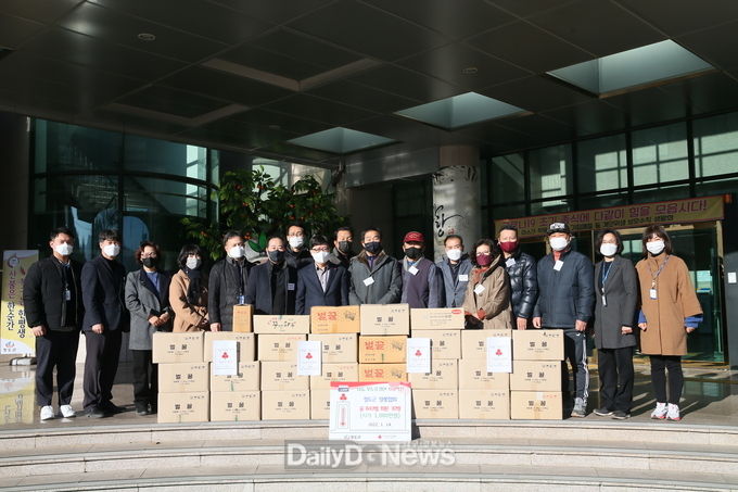 (사)한국양봉협회 청도군지부, 달달한 꿀·화분 기탁