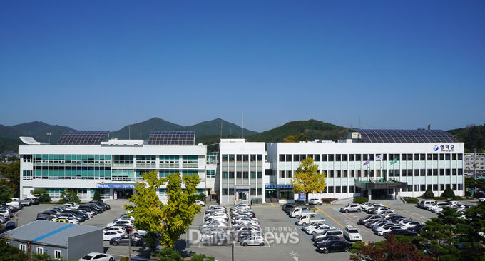영덕군, 방역패스 소기업․소상공인에 방역물품비 지원