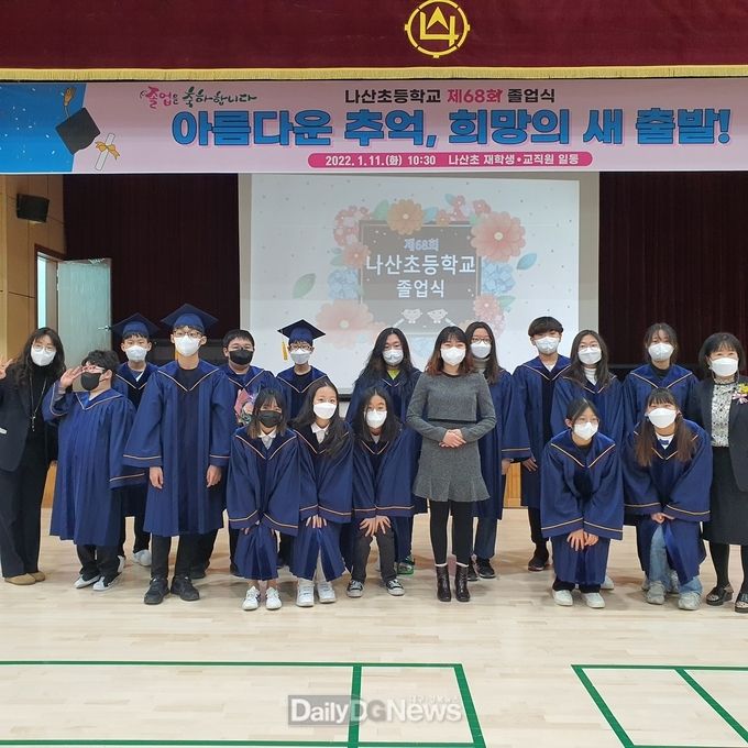 월성본부, 주변지역 학교 졸업생 대상 장학금 전달