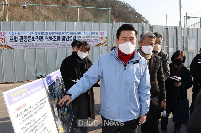 이강덕 포항시장, 스페이스 워크 관광객 주차난 해소 사업현장 점검