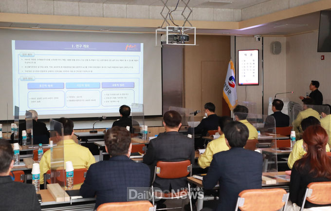 영양고추홍보전시관 및 선바위직판장 확충 기본계획 수립 용역 최종보고회 개최