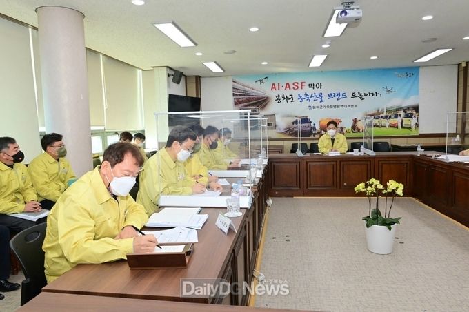 김현수 농림축산식품부 장관, 봉화군 가축방역 상황 점검