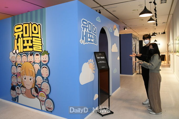 영주시, MZ세대 취항저격 ‘웹툰방탈출테마파크’ 개장