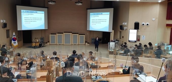 대구시교육청 학교관리자 선거교육 연수 실시 모습. (사진=대구시교육청 제공)