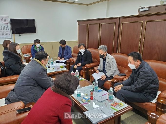 봉화군의회 정책개발용역 간담회