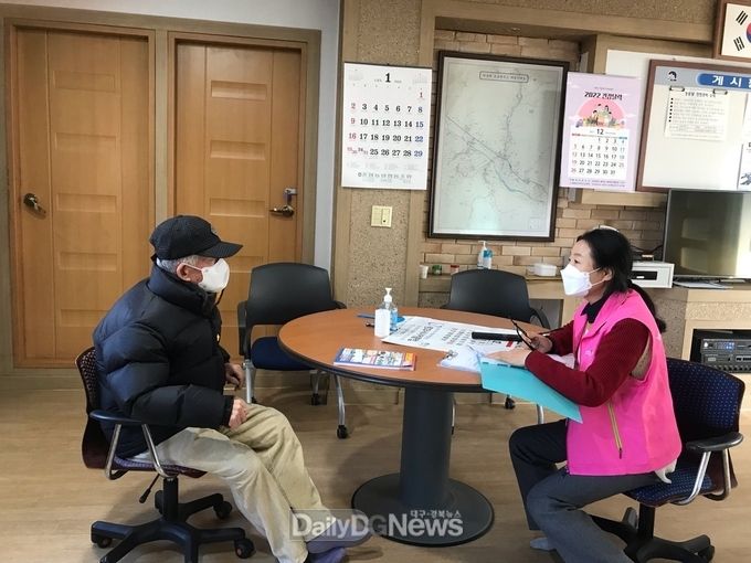 봉화군 노인복지관 경로당 행복도우미사업 실시