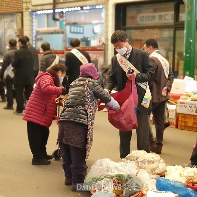  억지춘양시장 장보기 행사