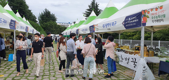 2021년 추석맞이 우수 농·특산물 직거래 장터 모습. (사진=대구시 제공)