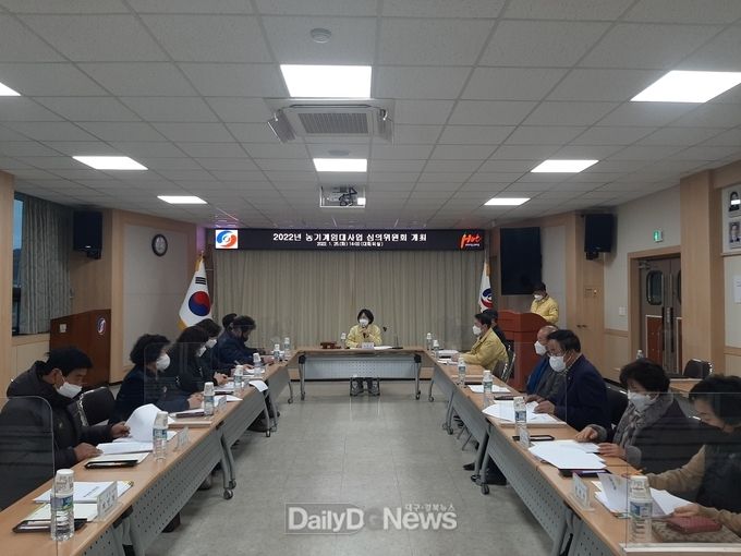 영양군농업기술센터, 농기계임대사업 심의위원회 개최