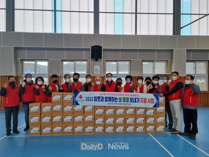 각계각층 어려운 이웃에 희망 전달