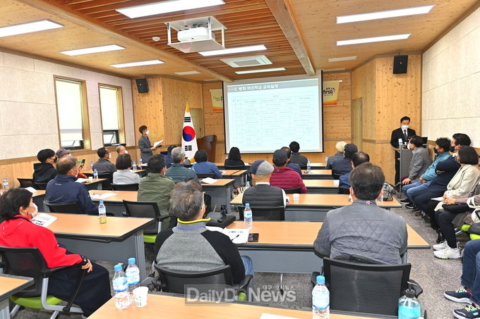  지난해 버섯학교 교육 현장 모습