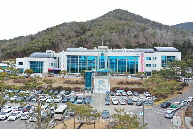 산소카페 청송군