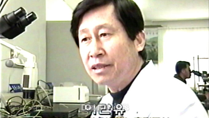 전 문경시농업기술센터 축산계장 이만유