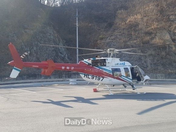 소방헬기