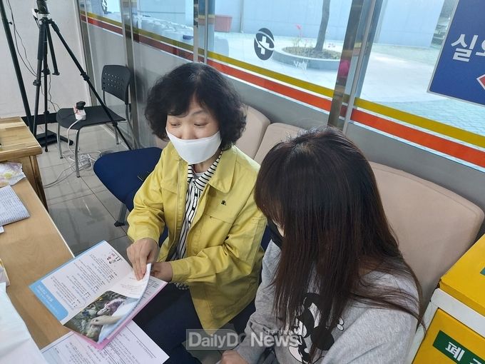 임산부 등록상담사진