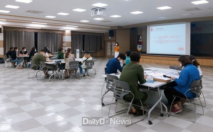 칠곡군 청년정책참여단