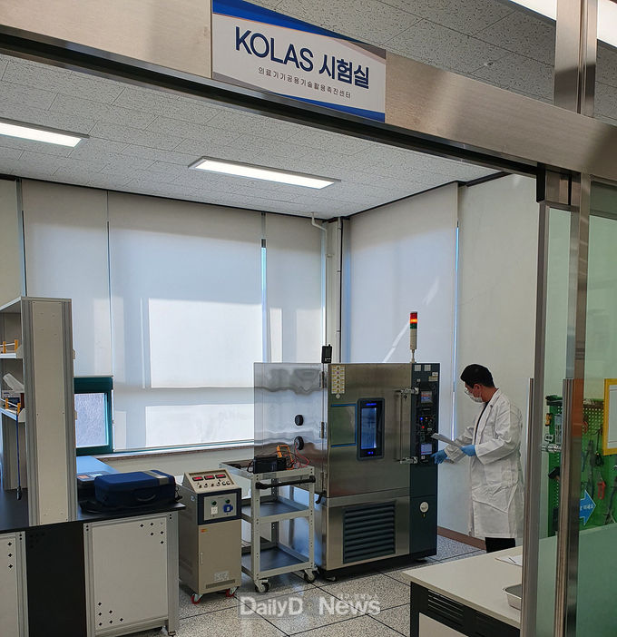 KOLAS 시험실 내부 모습. (사진=대구시 제공)