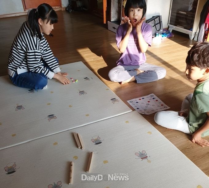 봉화군가족센터 연날리고 윷놀고 프로그램