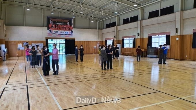 봉화문화원 문화학교 수업 모습