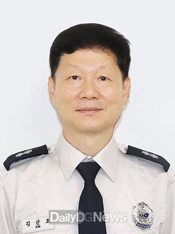 청도소방서 예방안전과 소방경 김균호
