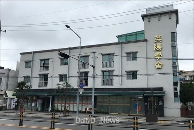 2022년 영양학사, 입사생 추가 모집