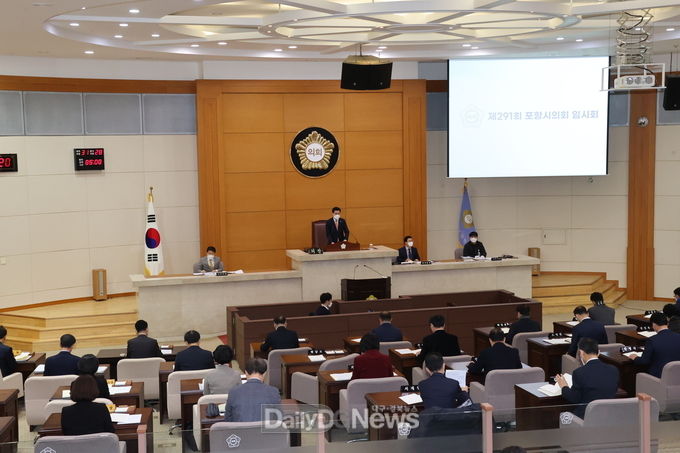 제291회 임시회 개회