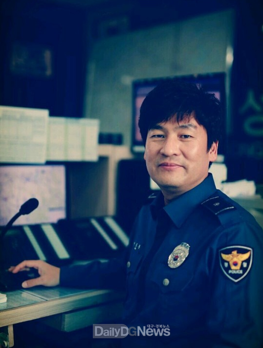 의성경찰서 112치안종합상황실 경위 이종훈