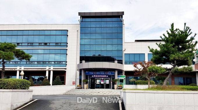 영천시농업기술센터