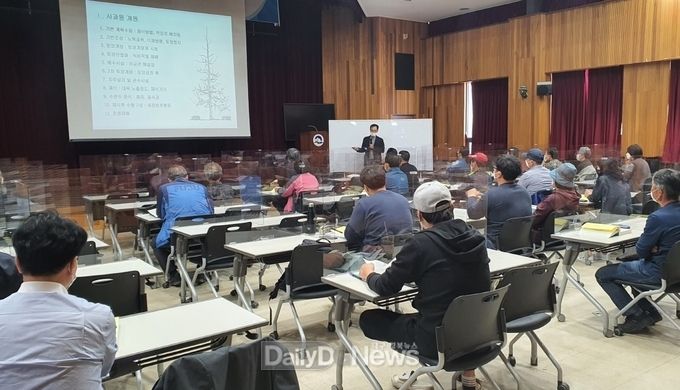 지난해 봉화농민사관학교 교육 현장