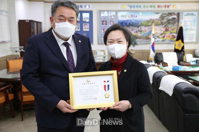김상희의원 수상사진
