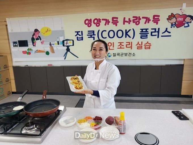 칠곡군, 임산부 영유아 건강위한 영양플러스 사업 추진