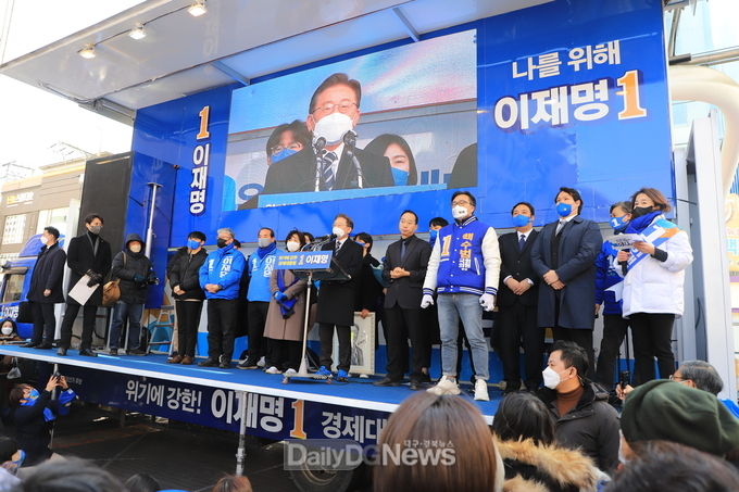 이재명 더불어민주당 대통령 후보의 대구 동성로 유세 모습. (사진=이준호 기자)