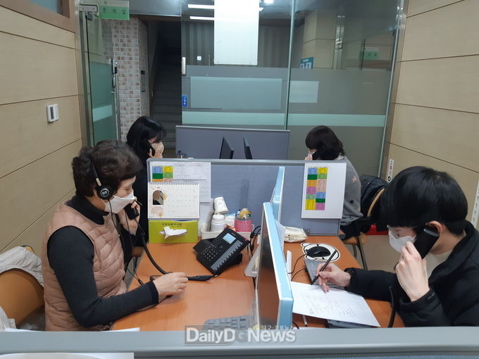 영주시, ‘코로나19 행정안내콜센터’ 운영…‘24시간 상담’