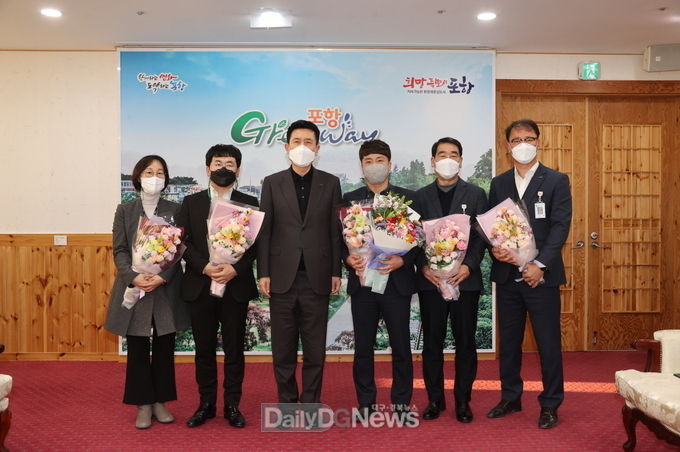 포항시, 2021년 으뜸공무원상 수상자 선발