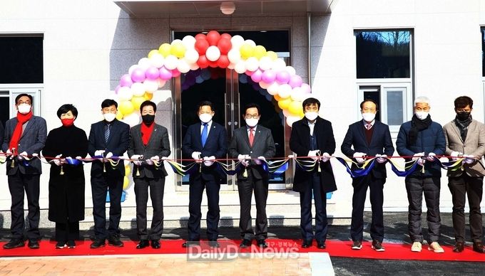 칠곡군, ‘칠곡국민체육센터 증축사업 준공식’ 개최