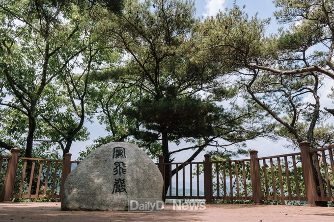 ‘봉비암’