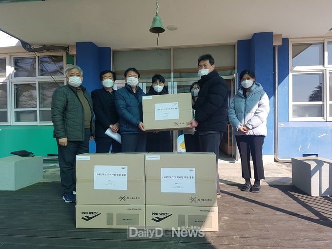 LS네트웍스 상주물류센터, 낙동초 및 낙동동부초 학생들에게 물품 전달