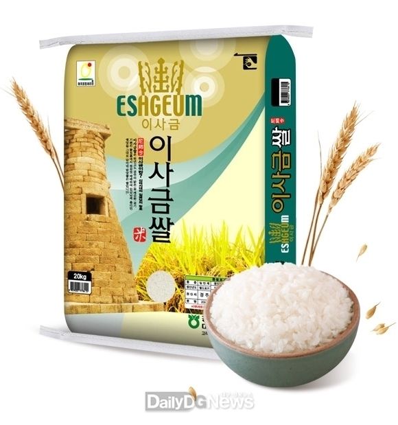 대한민국 국가 브랜드 대상으로 유명세 탄 ‘천년한우·이사금’...경주시, 농축수산 대표 브랜드된다