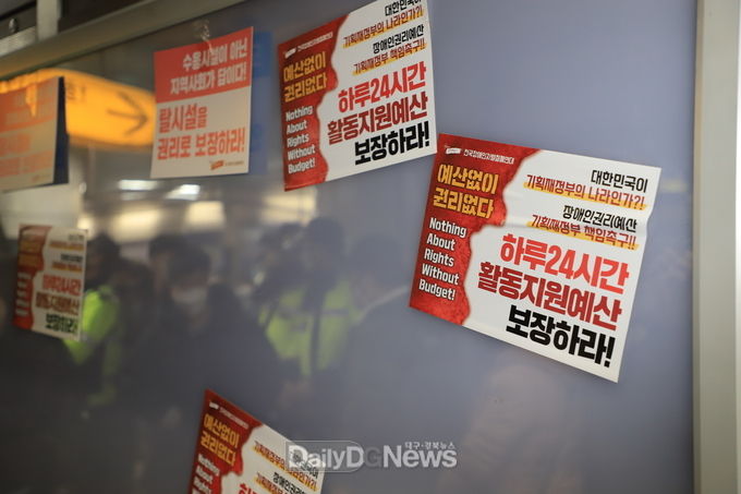 (사진=이준호 기자)