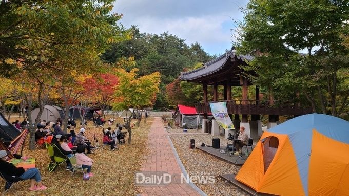 청소년수련원 캠핑장 재개장