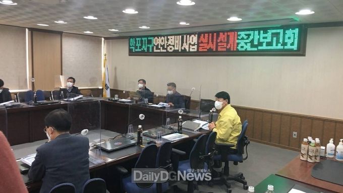 울릉군, 학포지구 연안정비사업 실시설계 중간보고회 개최