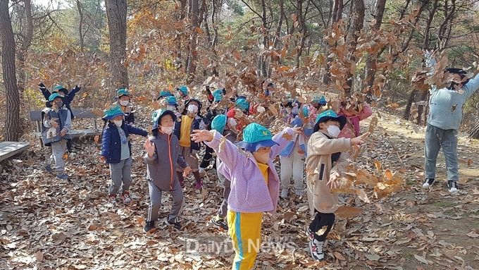  유아숲체험원